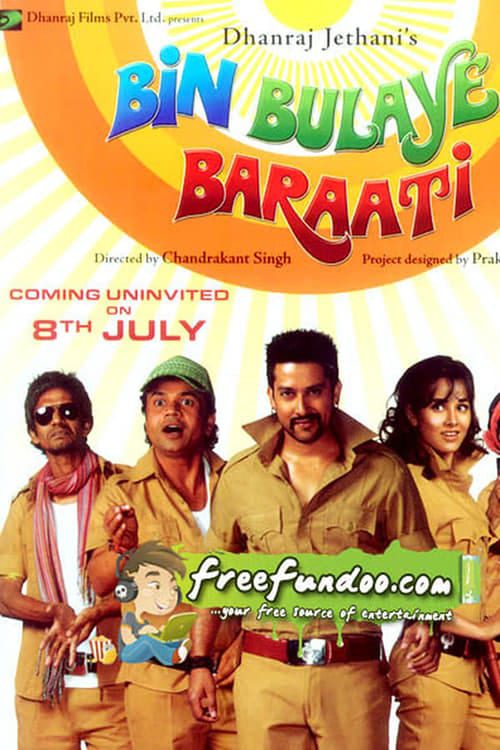 Poster for the movie "Bin Bulaye Baraati"