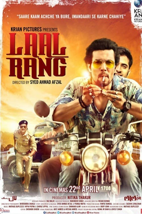 Poster for the movie "Laal Rang"