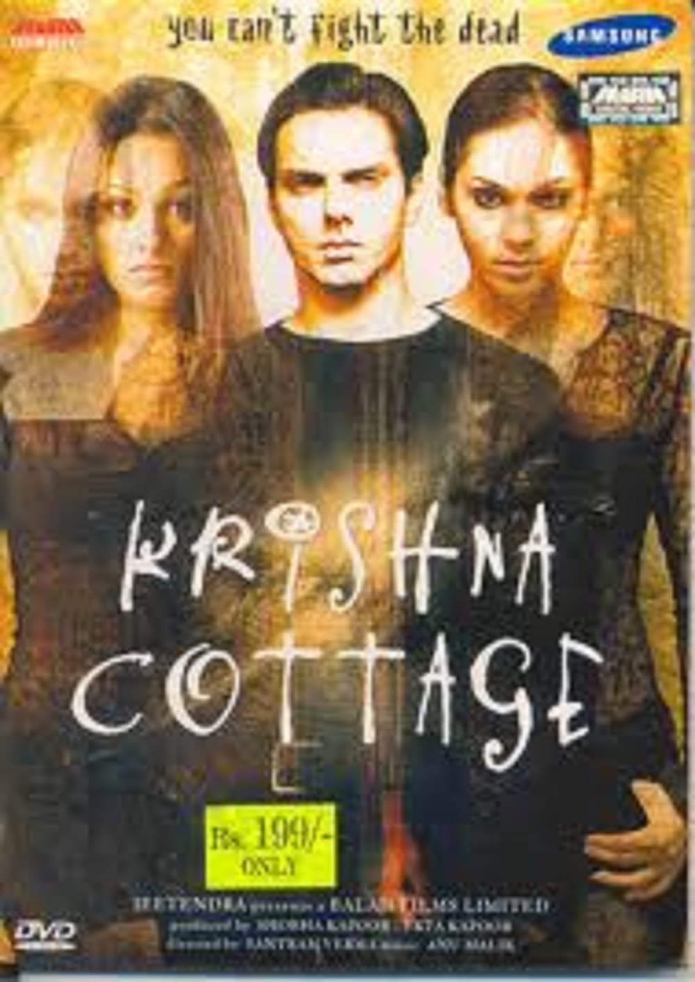Poster for the movie "Krishna Cottage"