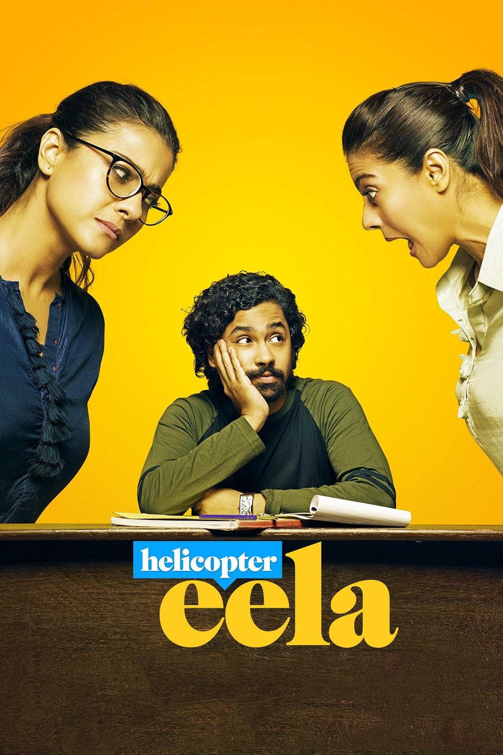 Poster for the movie "Helicopter Eela"