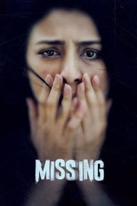 Poster for the movie "Missing"