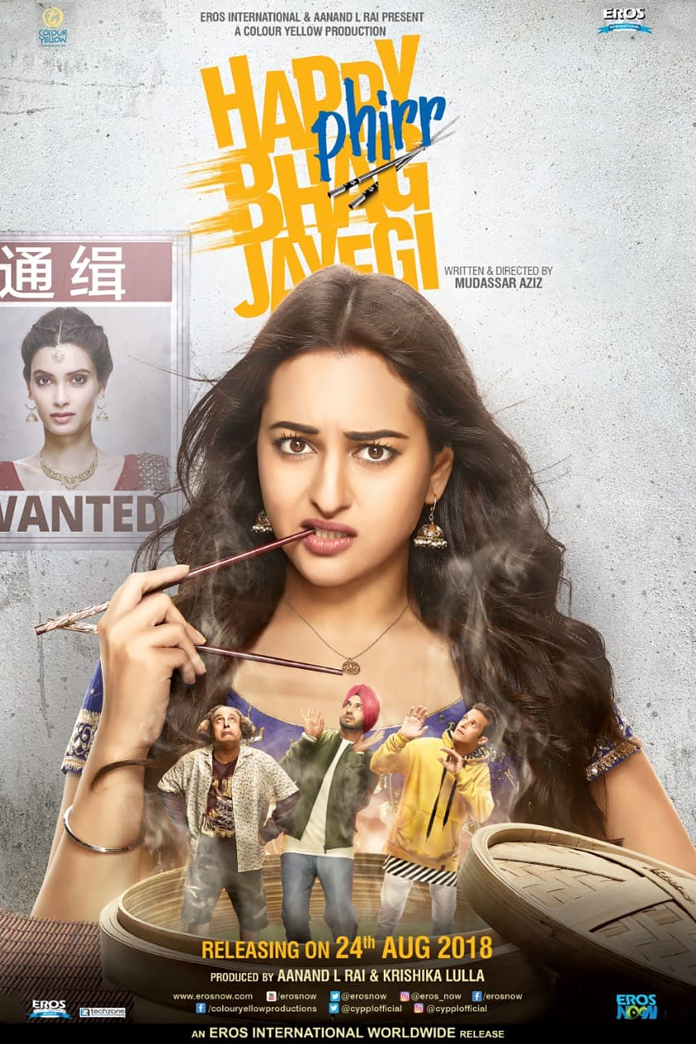 Poster for the movie "Happy Phirr Bhag Jayegi"
