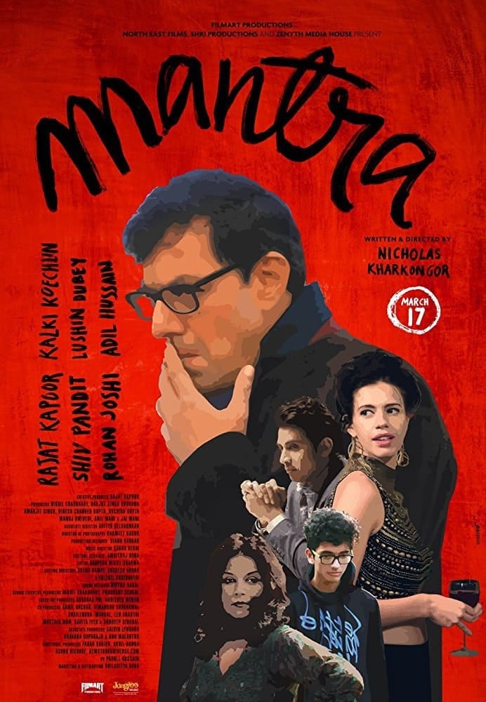Poster for the movie "Mantra"