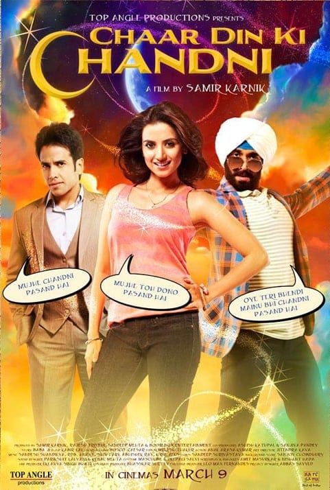 Poster for the movie "Char Din Ki Chandni"