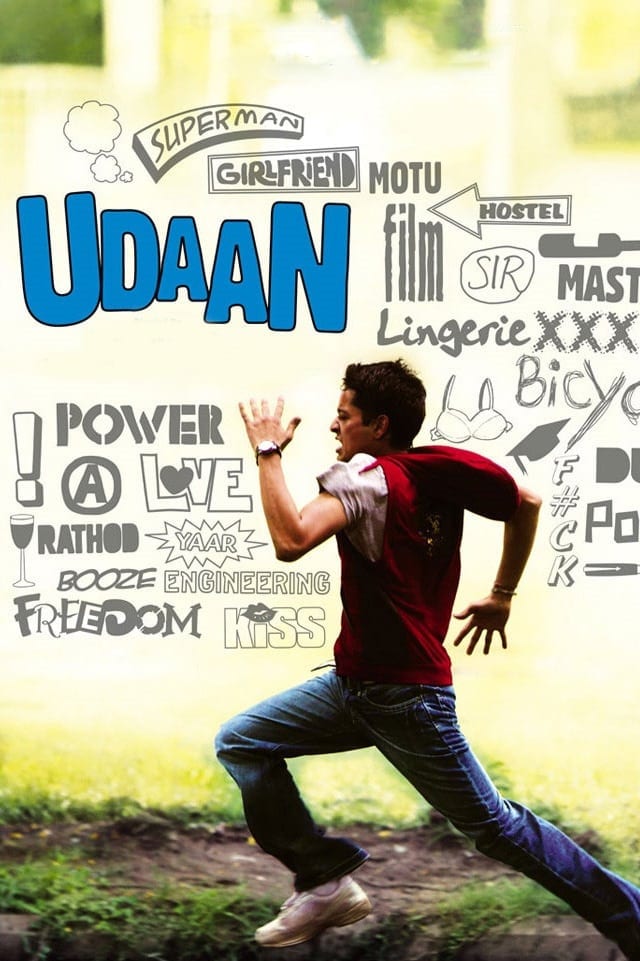 Poster for the movie "Udaan"