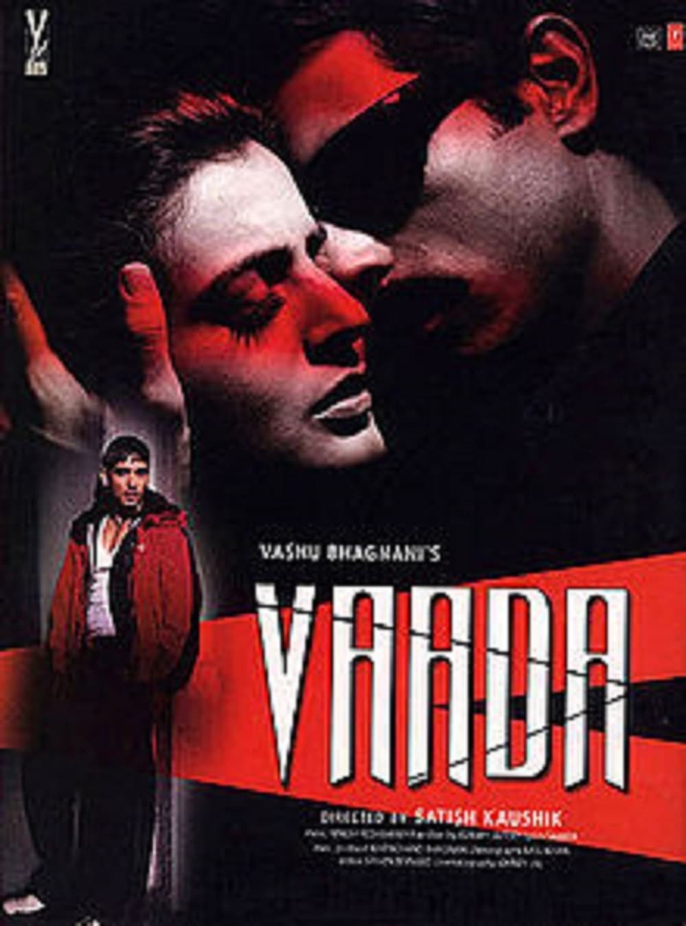 Poster for the movie "Vaada"
