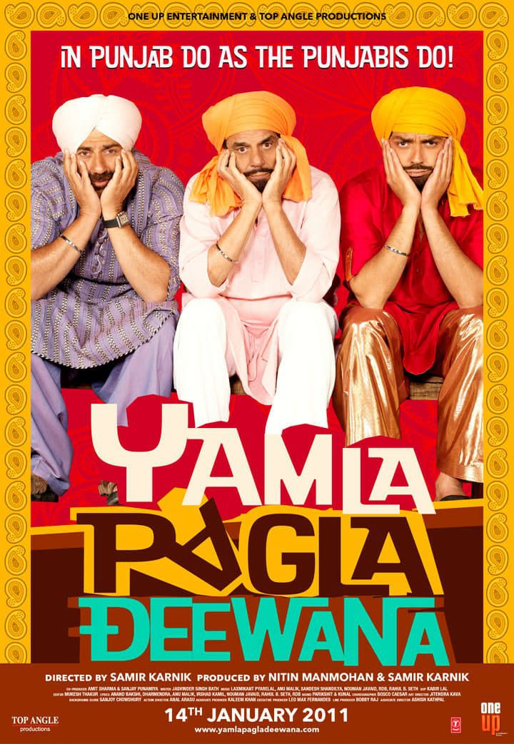 Poster for the movie "Yamla Pagla Deewana"