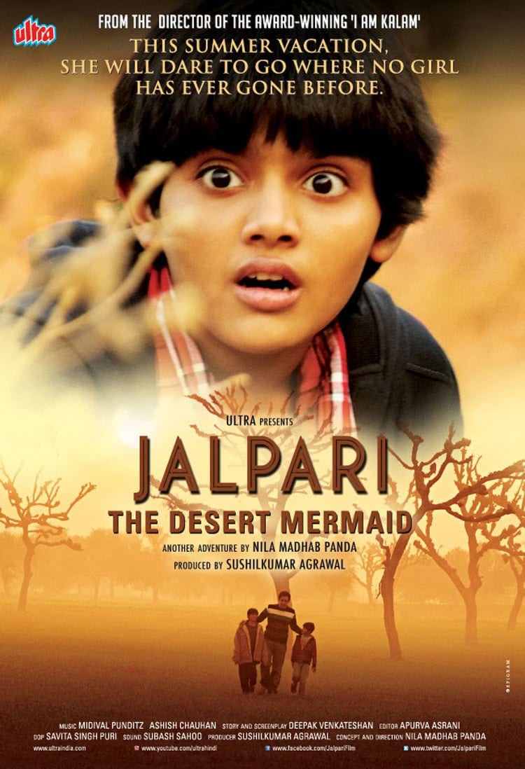 Poster for the movie "Jalpari The Desert Mermaid"