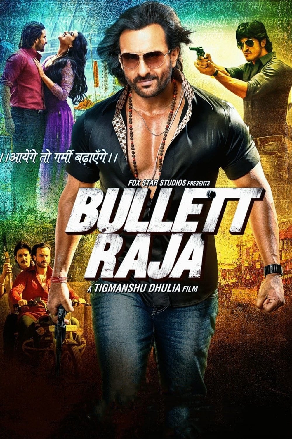 Poster for the movie "Bullett Raja"