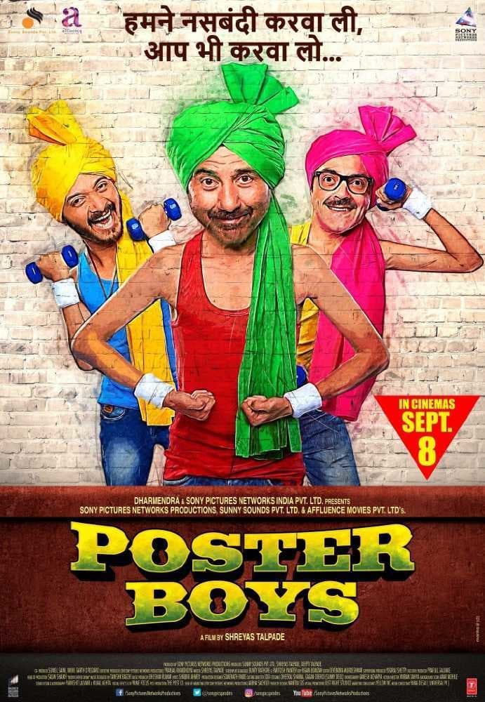 Poster for the movie "Poster Boys"