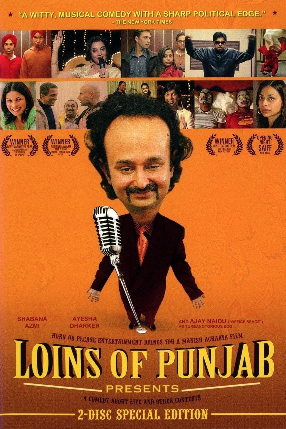 Poster for the movie "Loins of Punjab Presents"