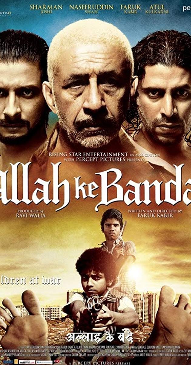 Poster for the movie "Allah Ke Banday"