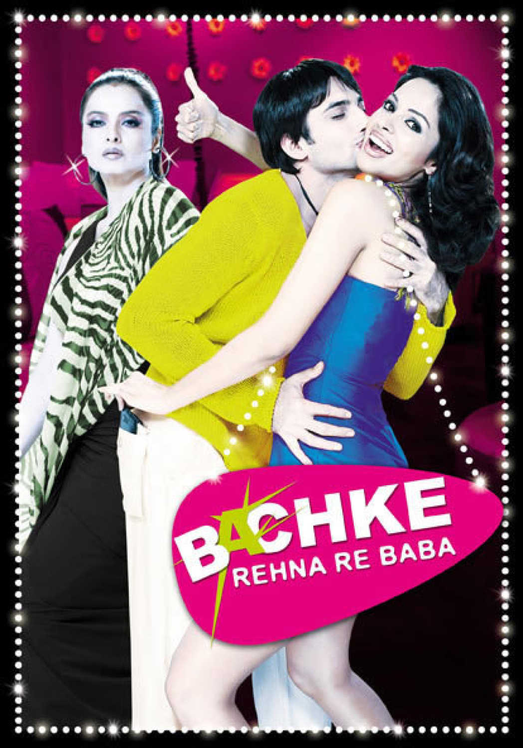 Poster for the movie "Bachke Rehna Re Baba"