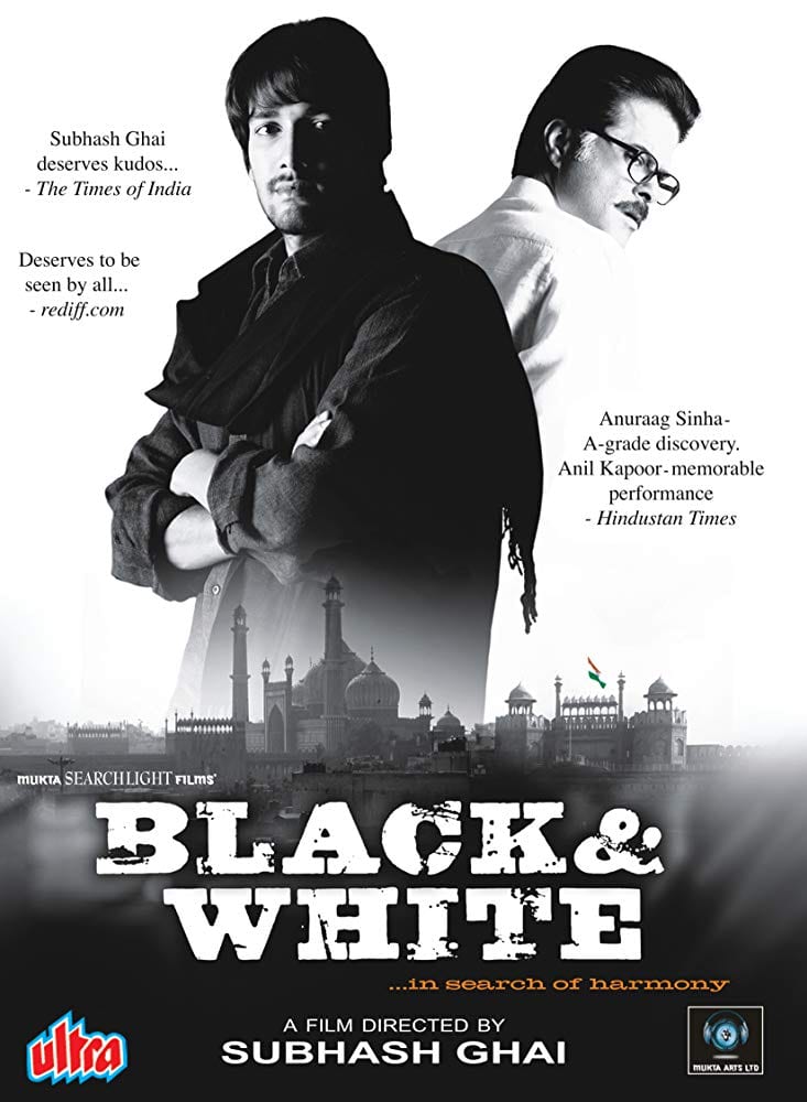 Poster for the movie "Black & White"