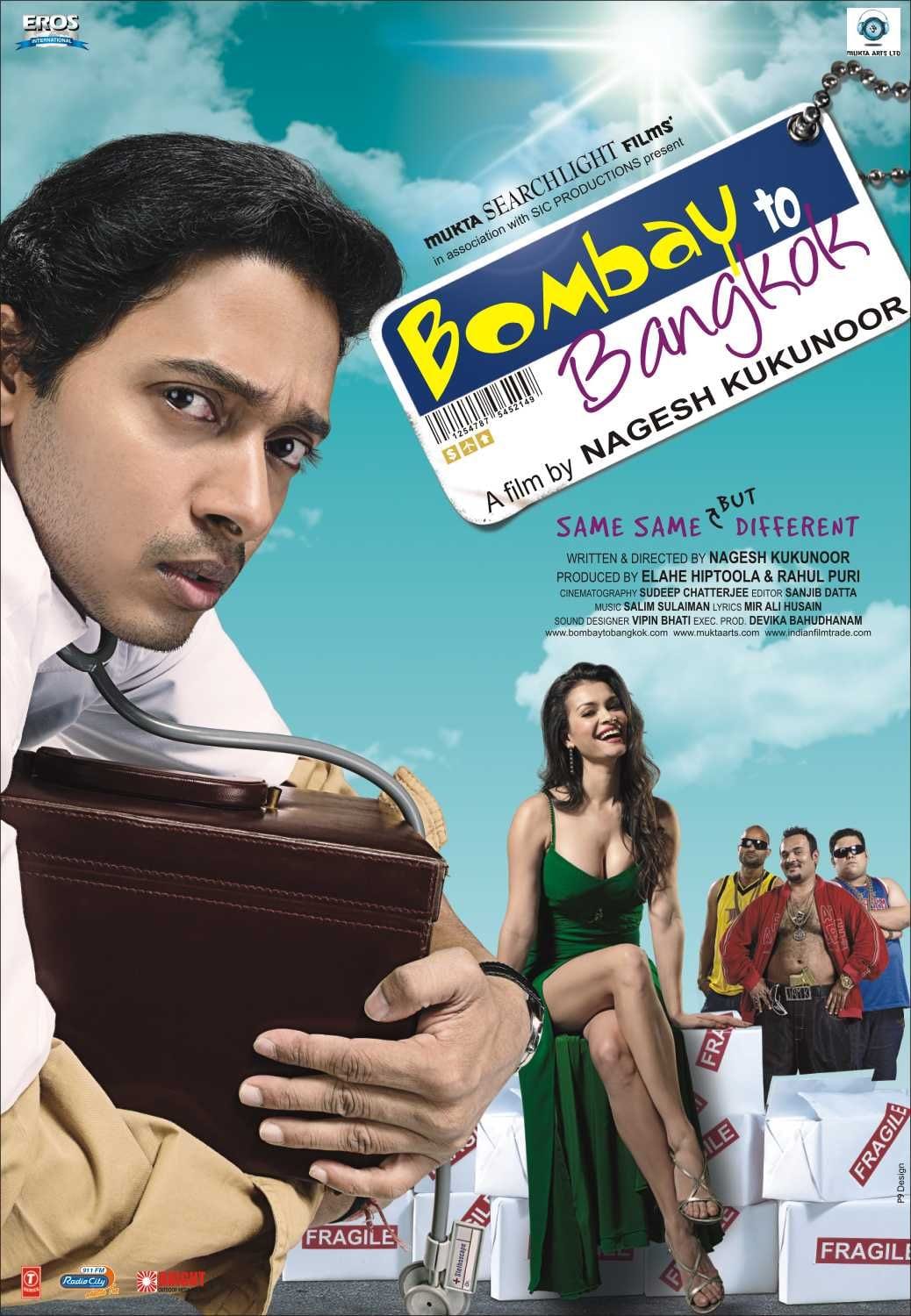 Poster for the movie "Bombay to Bangkok"