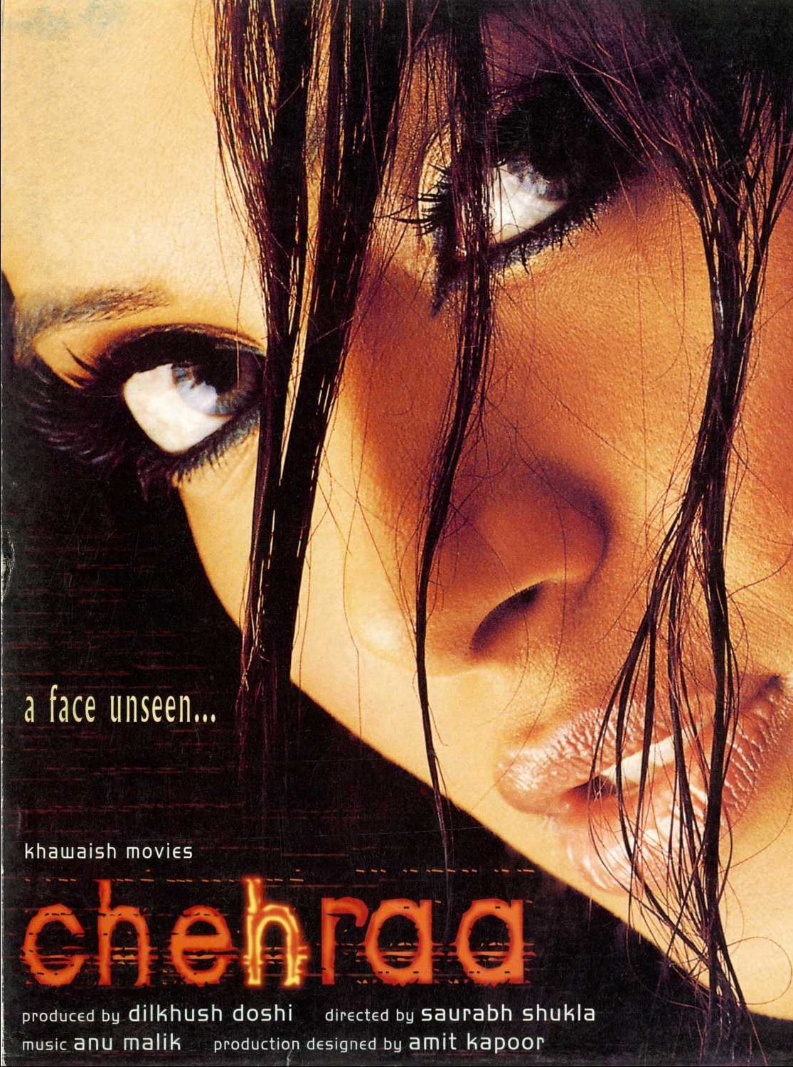 Poster for the movie "Chehraa"