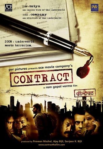 Poster for the movie "Contract"