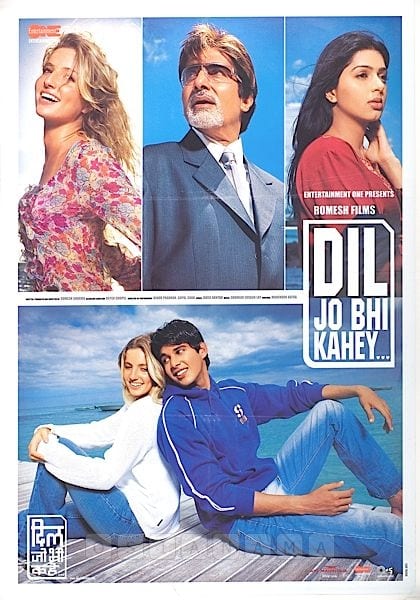 Poster for the movie "Dil Jo Bhi Kahey"