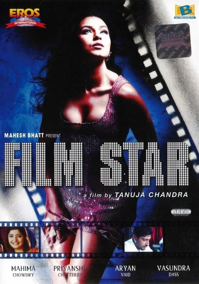 Poster for the movie "Film Star"