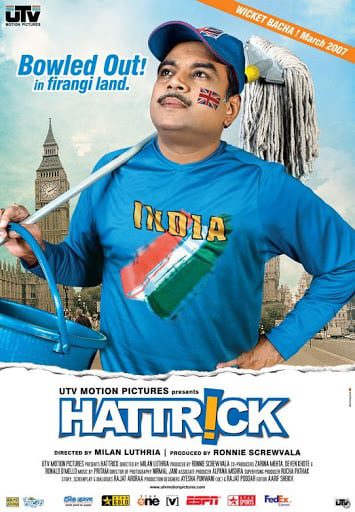 Poster for the movie "Hattrick"