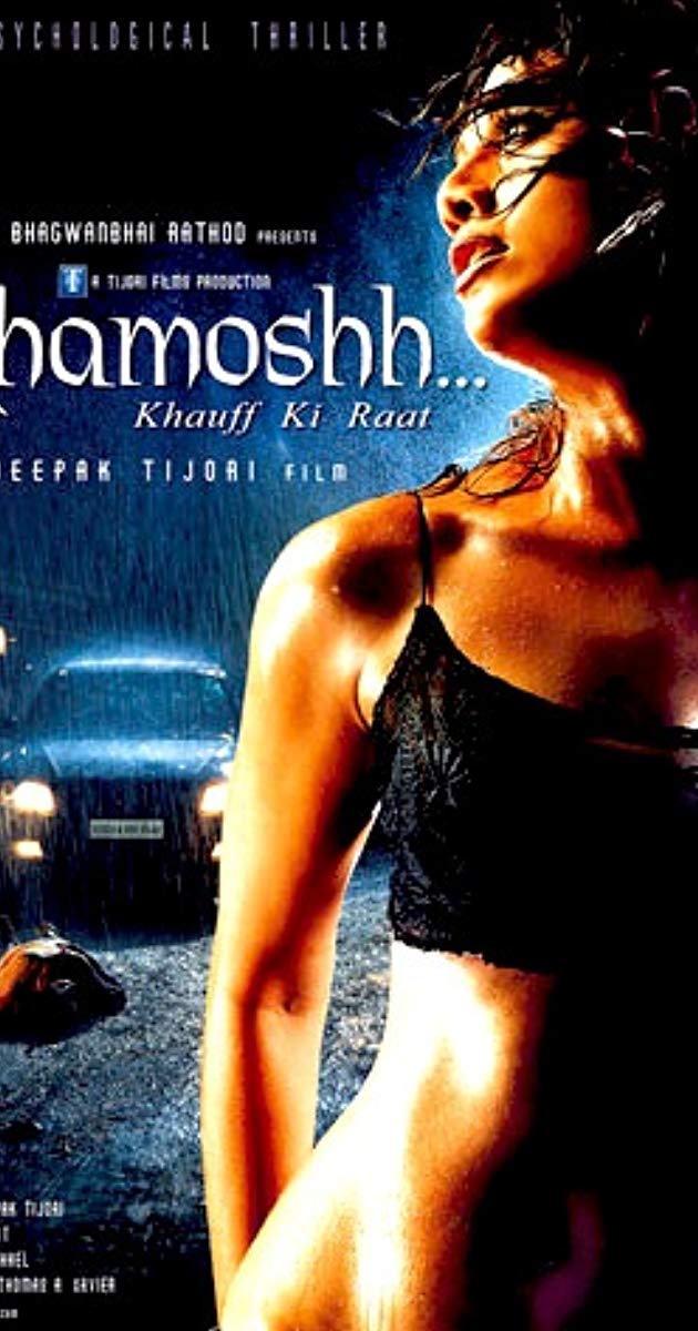Poster for the movie "Khamoshh... Khauff Ki Raat"