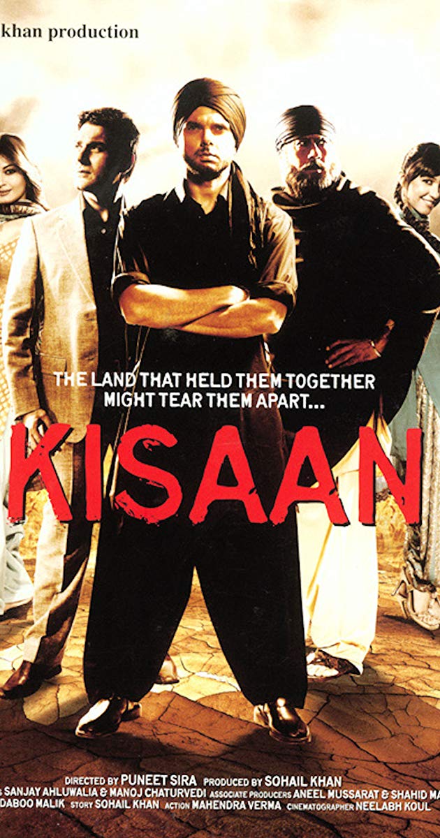 Poster for the movie "Kisaan"