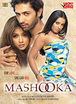 Poster for the movie "Mashooka"