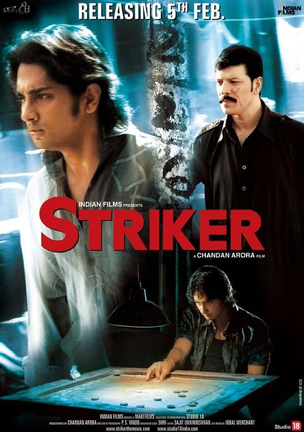 Poster for the movie "Striker"