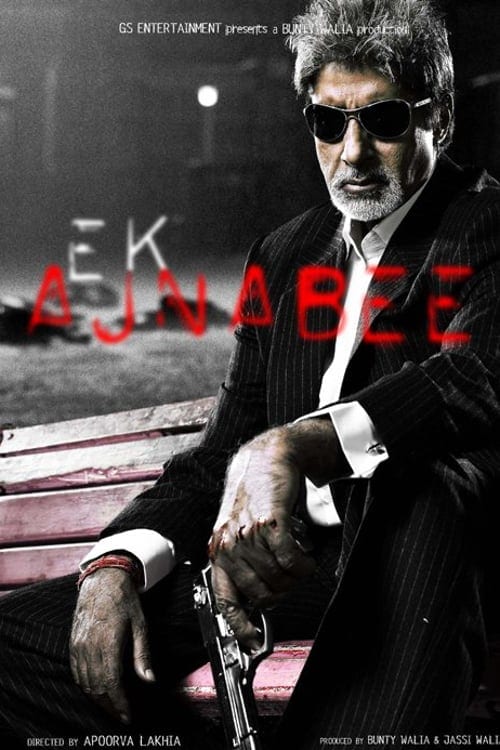 Poster for the movie "Ek Ajnabee"