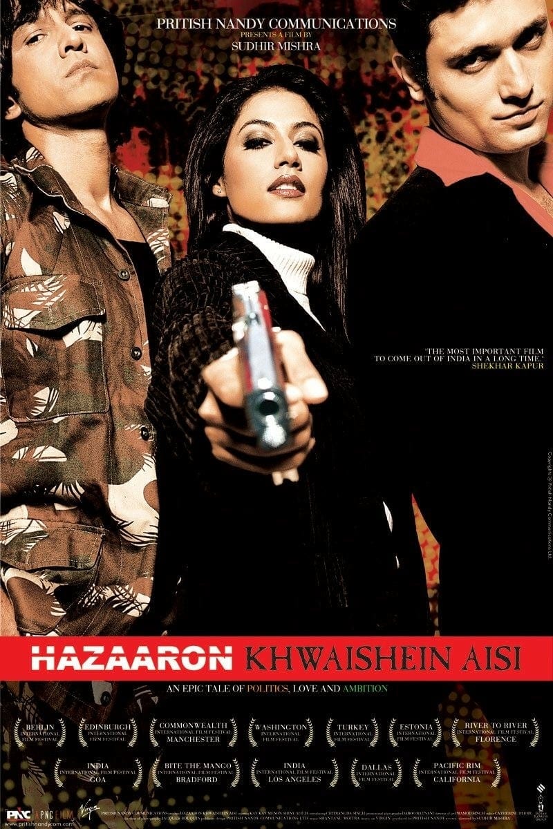 Poster for the movie "Hazaaron Khwaishein Aisi"