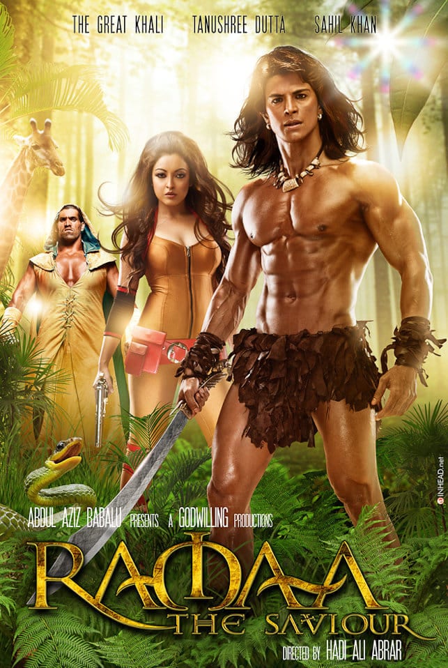 Poster for the movie "Ramaa: The Saviour"