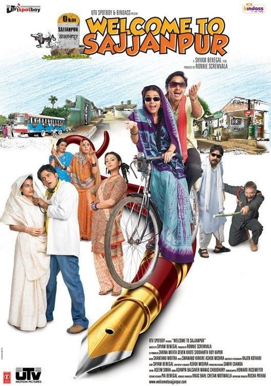 Poster for the movie "Welcome to Sajjanpur"