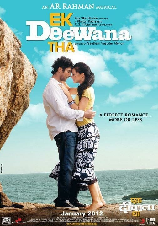 Poster for the movie "Ekk Deewana Tha"