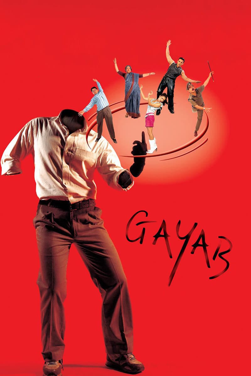 Poster for the movie "Gayab"