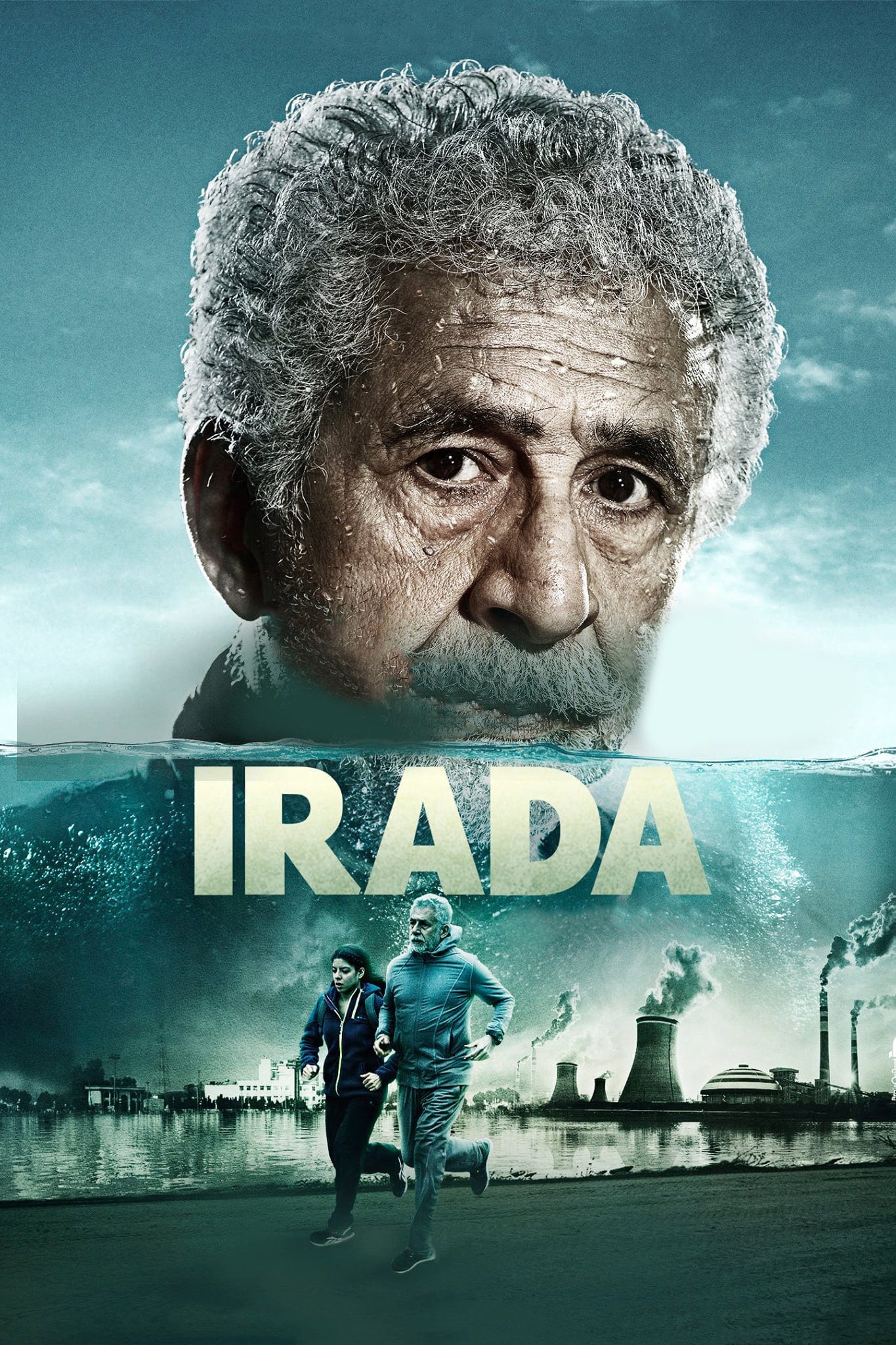 Poster for the movie "Irada"