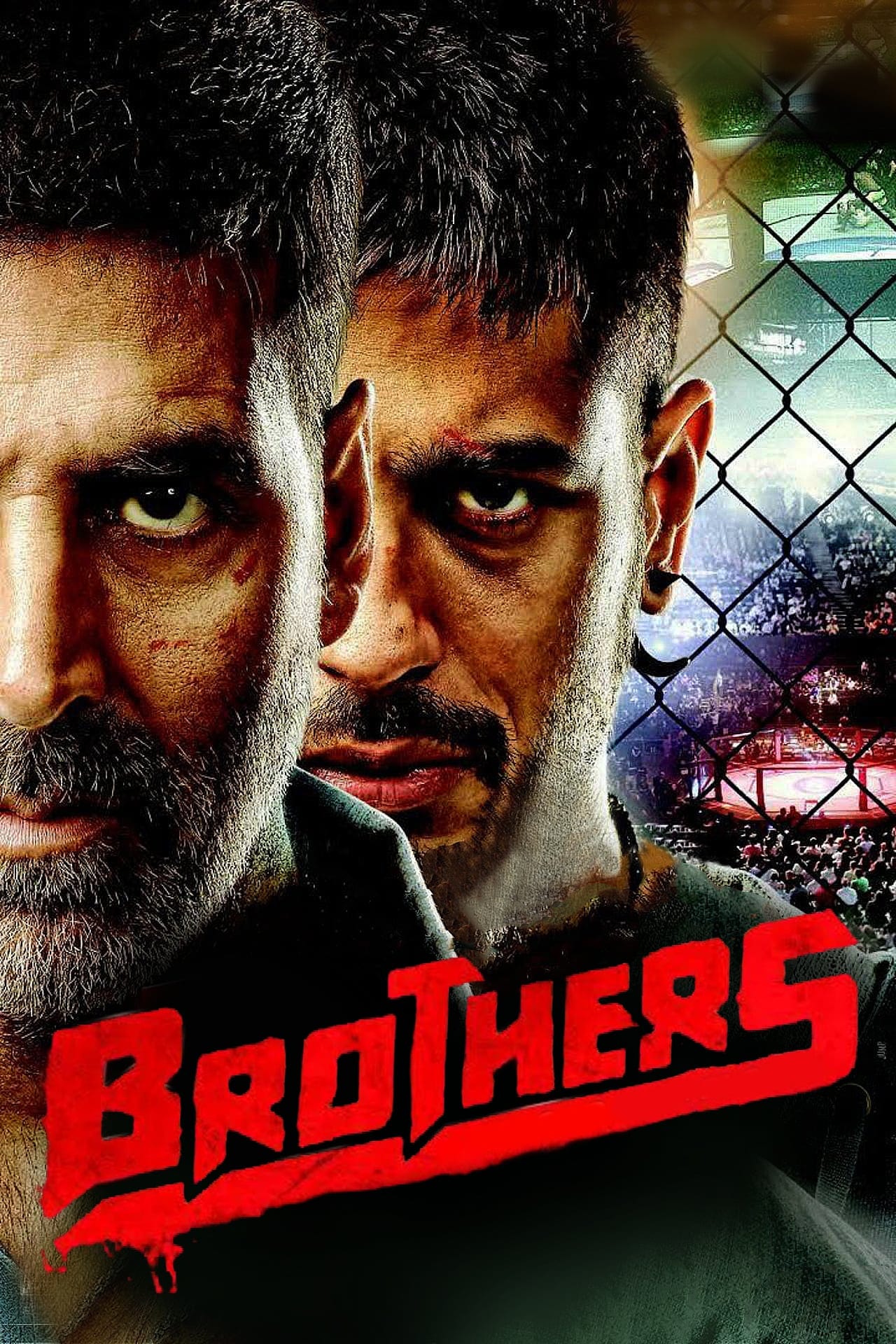 Image from the movie "Brothers"