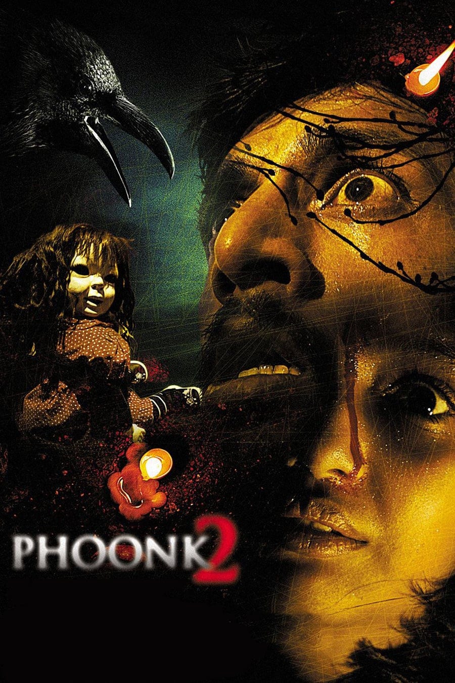 Poster for the movie "Phoonk 2"