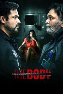 Poster for the movie "The Body"
