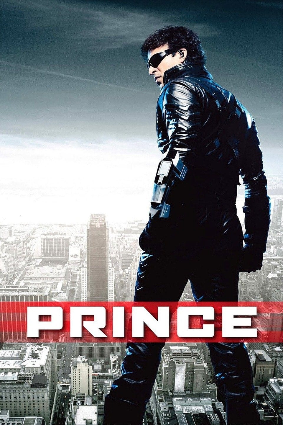 Poster for the movie "Prince"