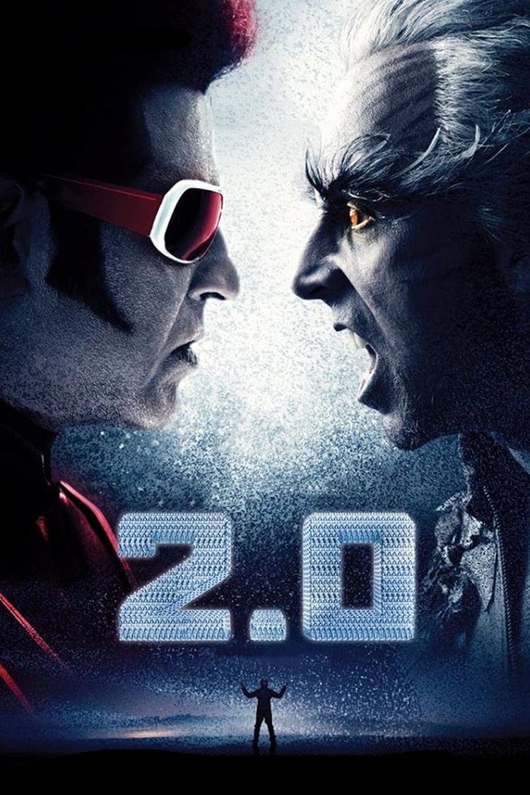 Poster for the movie "2.0"
