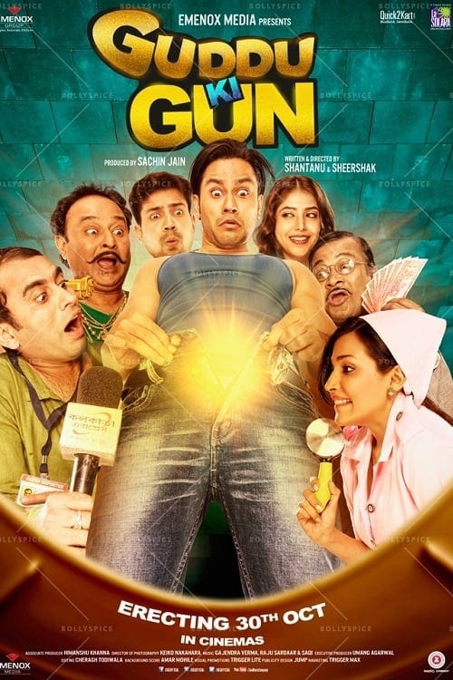 Poster for the movie "Guddu Ki Gun"