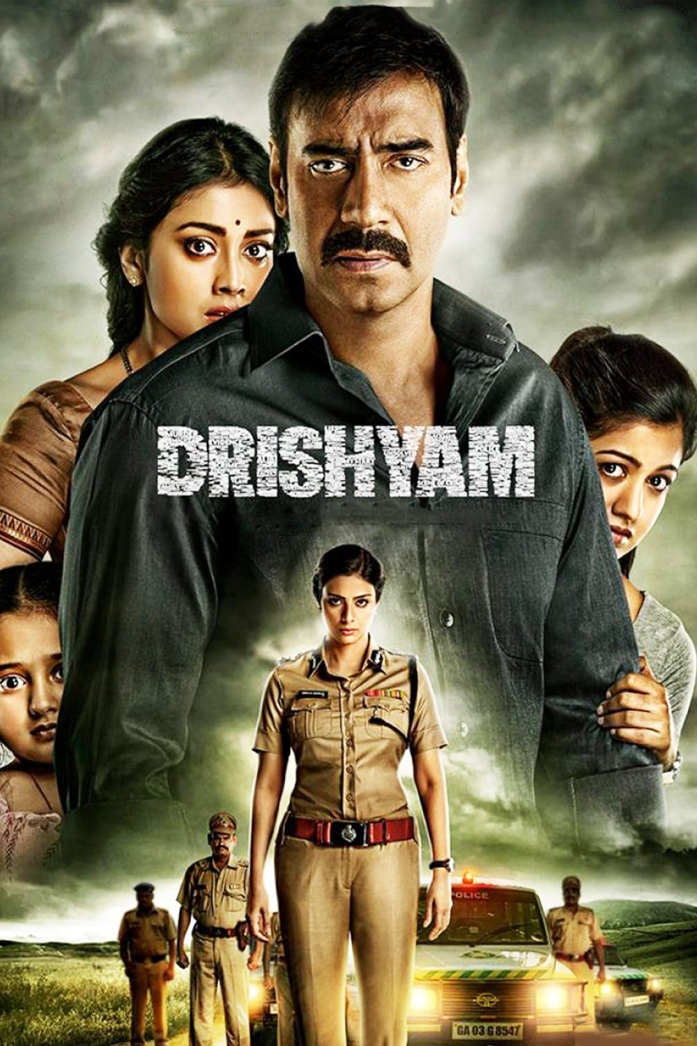 Poster for the movie "Drishyam"