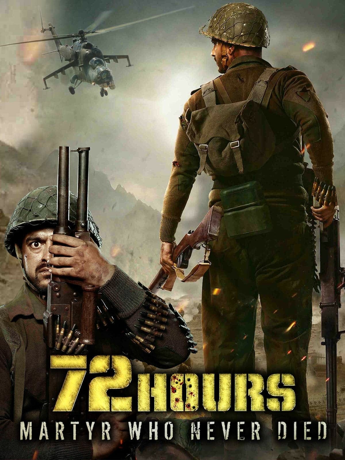 Poster for the movie "72 Hours: Martyr Who Never Died"