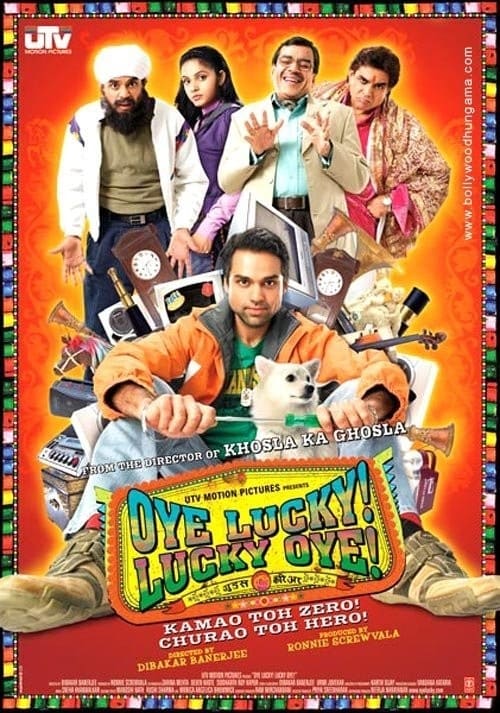Poster for the movie "Oye Lucky! Lucky Oye!"