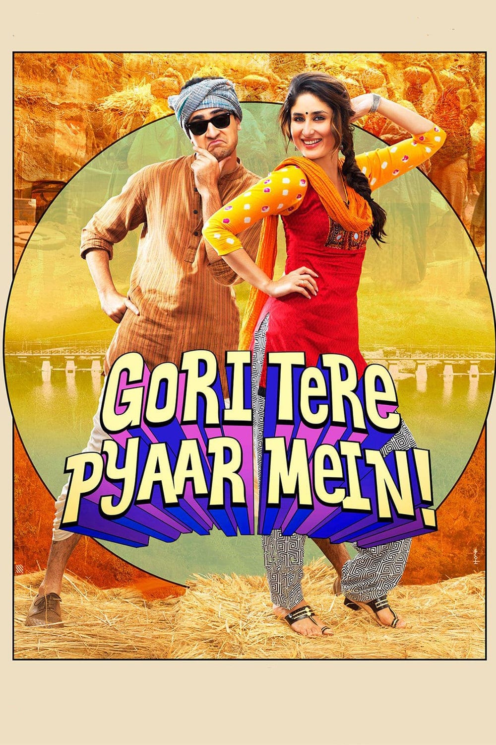 Poster for the movie "Gori Tere Pyaar Mein"