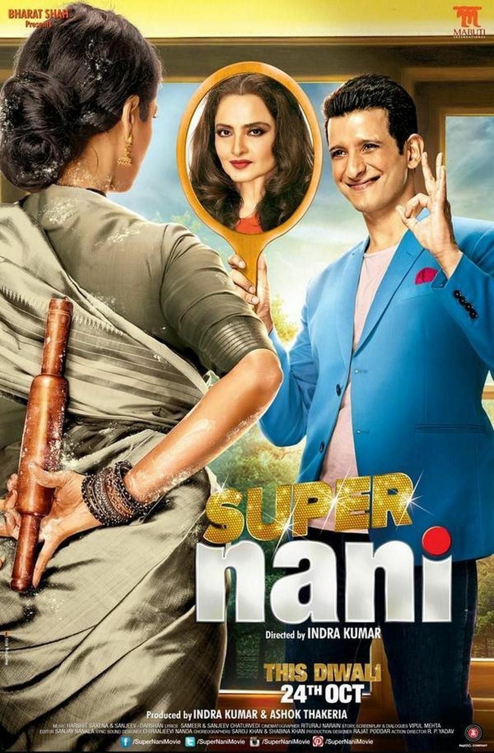 Poster for the movie "Super Nani"