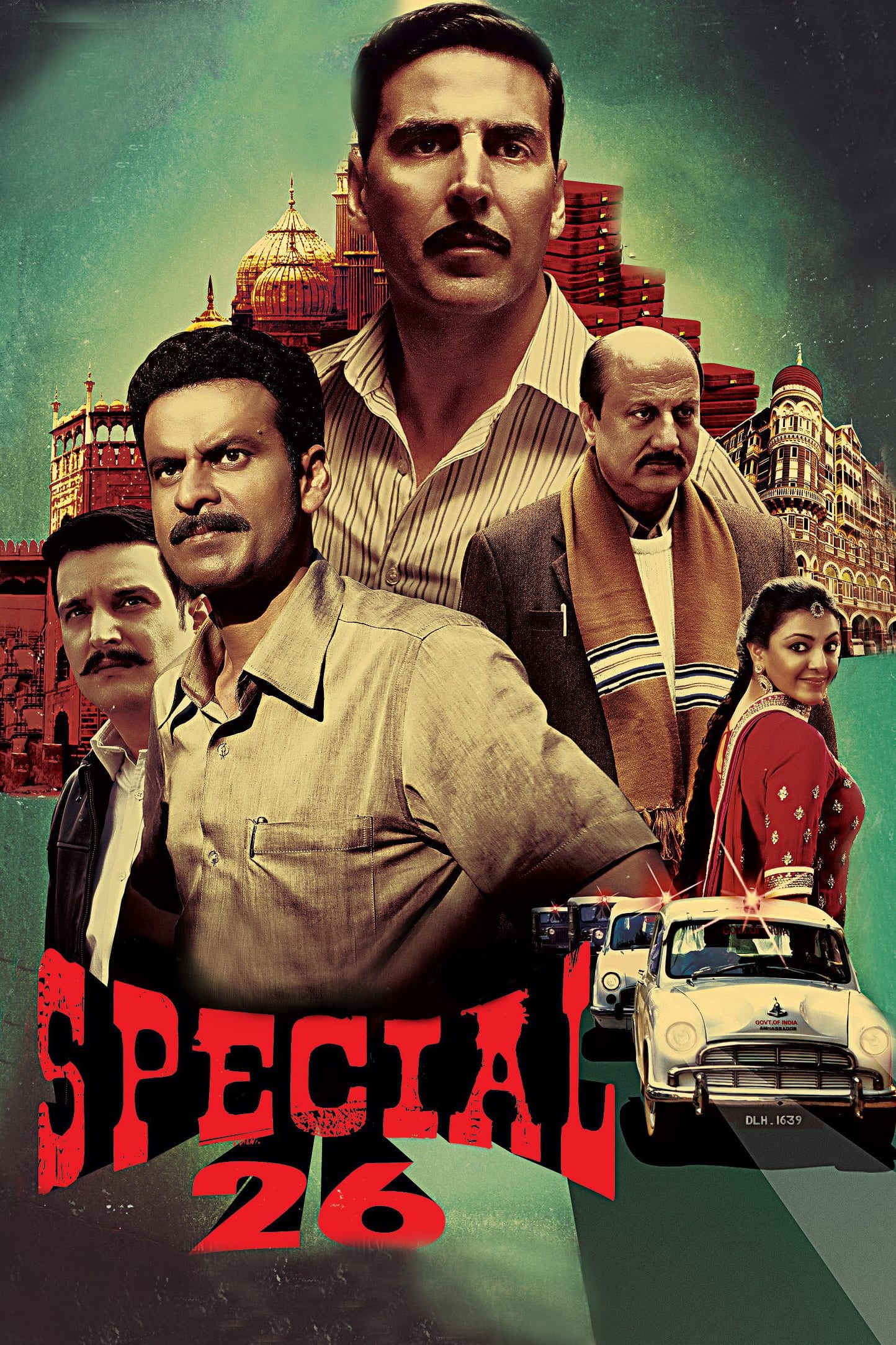 Poster for the movie "Special 26"