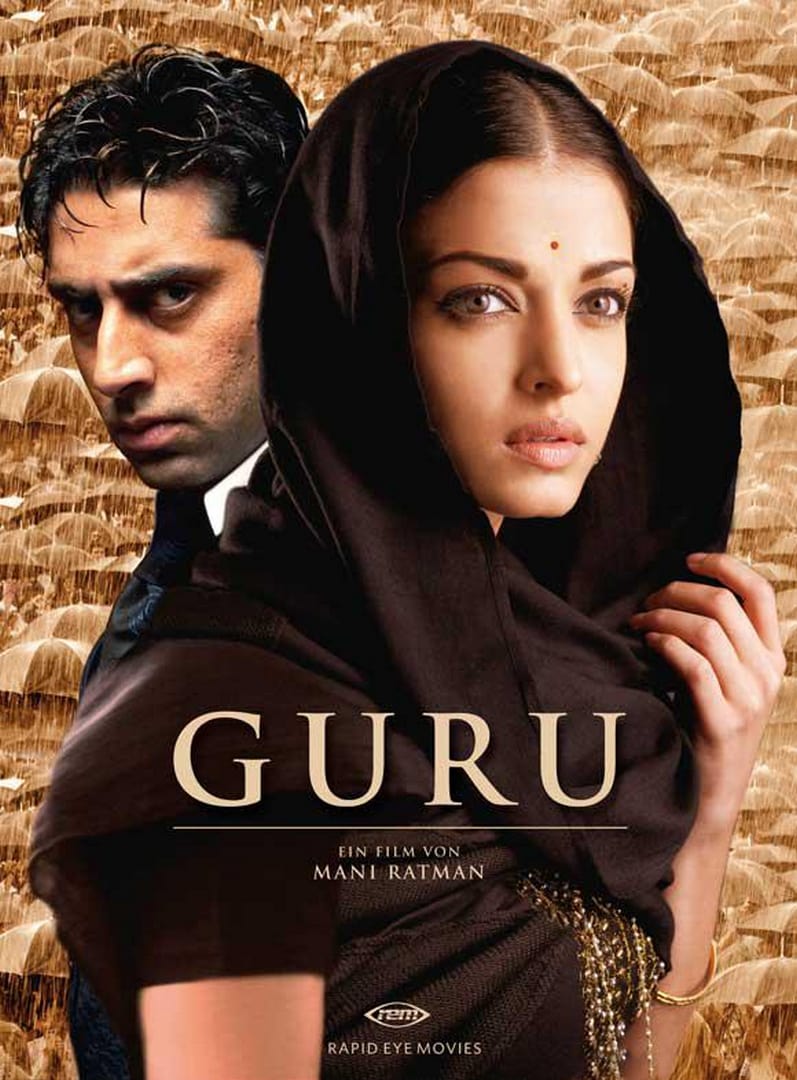 Poster for the movie "GURU"