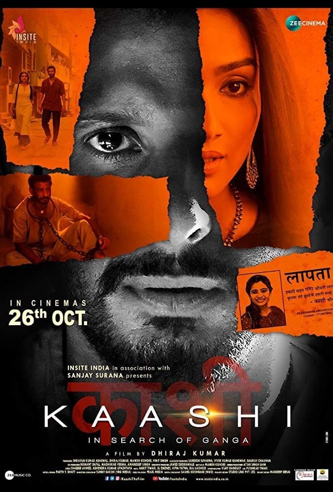 Poster for the movie "Kaashi in Search of Ganga"
