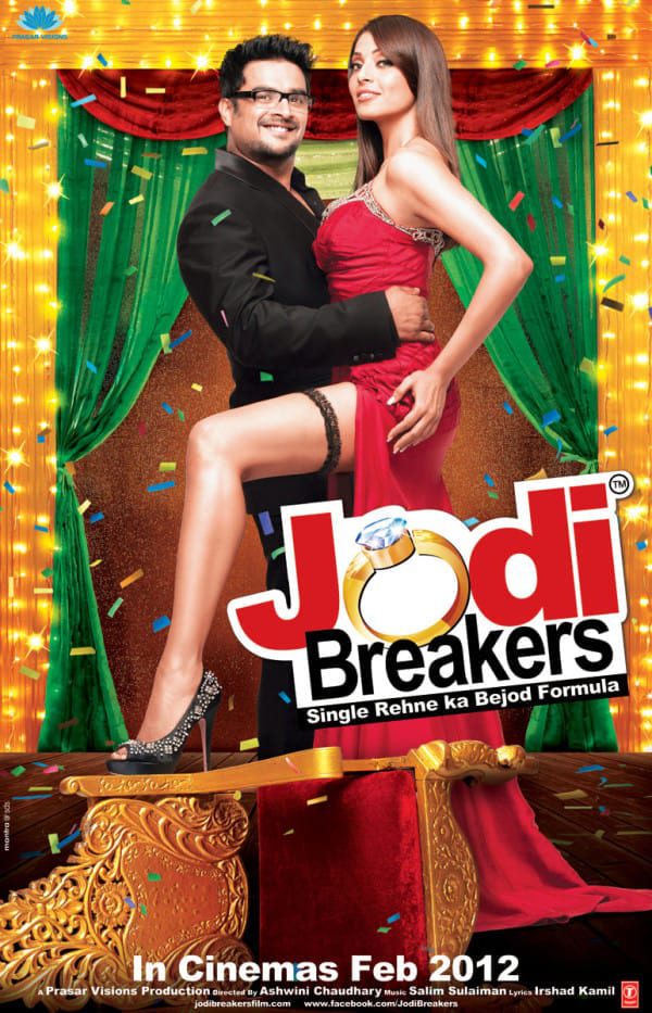 Poster for the movie "Jodi Breakers"